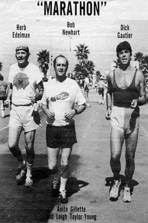 Movie poster for Marathon (1980)
