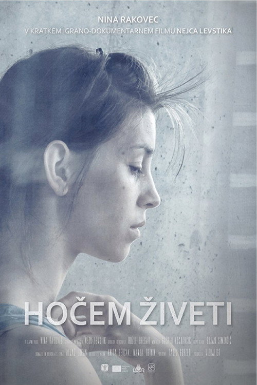 Movie poster for I Choose to Live (2013)