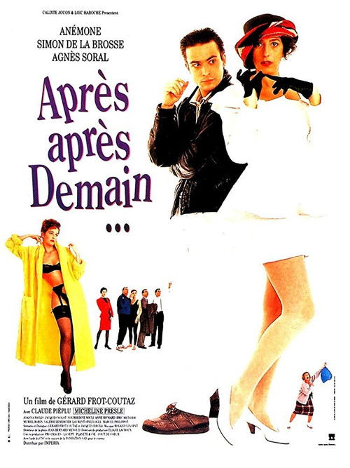 Movie poster for Après après-demain (1990)