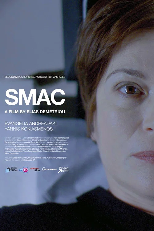 Movie poster for Smac (2016)