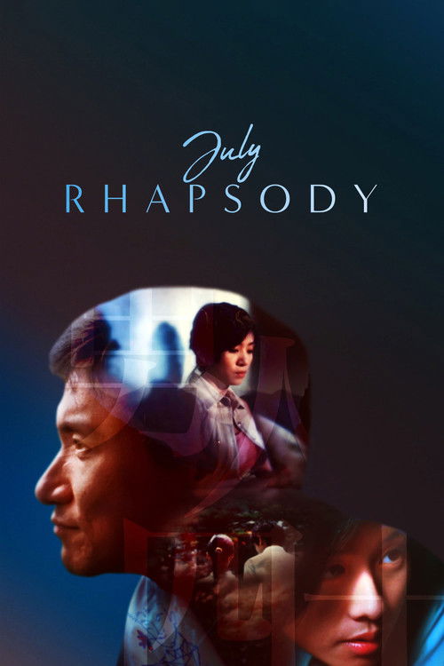 Movie poster for July Rhapsody (2002)
