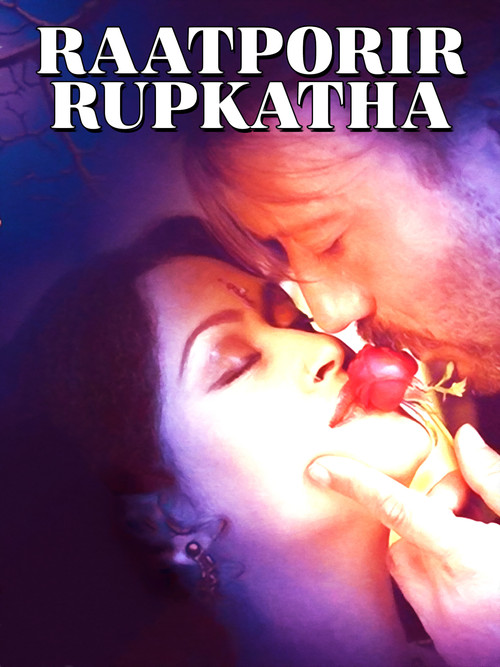 Movie poster for Raatporir Rupkatha (2007)