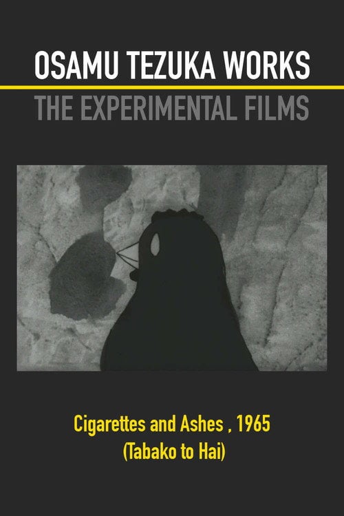 Movie poster for Cigarettes and Ashes (1965)