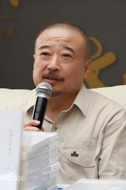 Photo of Shixing Guo, Writing