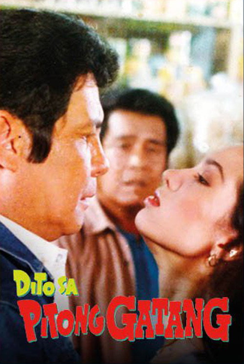 Movie poster for Dito sa Pitong Gatang (1992)
