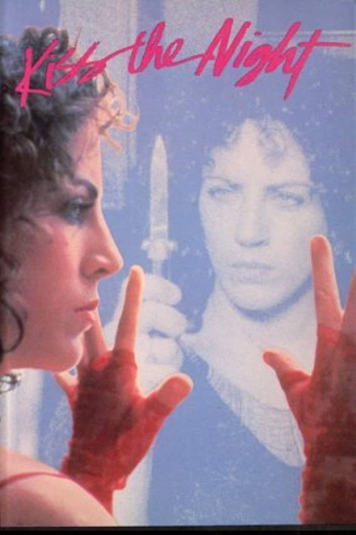 Movie poster for Candy Regentag (1989)