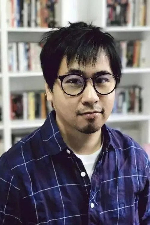 Photo of Yang Wu, Directing