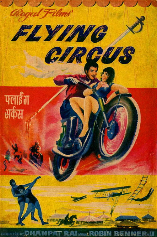 Movie poster for Flying Circus (1965)