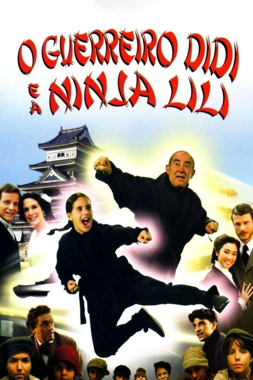 Movie poster for The Warrior Didi and the Ninja Lili (2008)