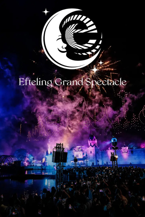 Movie poster for Efteling Grand Spectacle (2025)