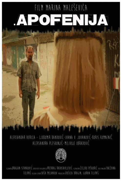 Movie poster for Apophenia (2016)