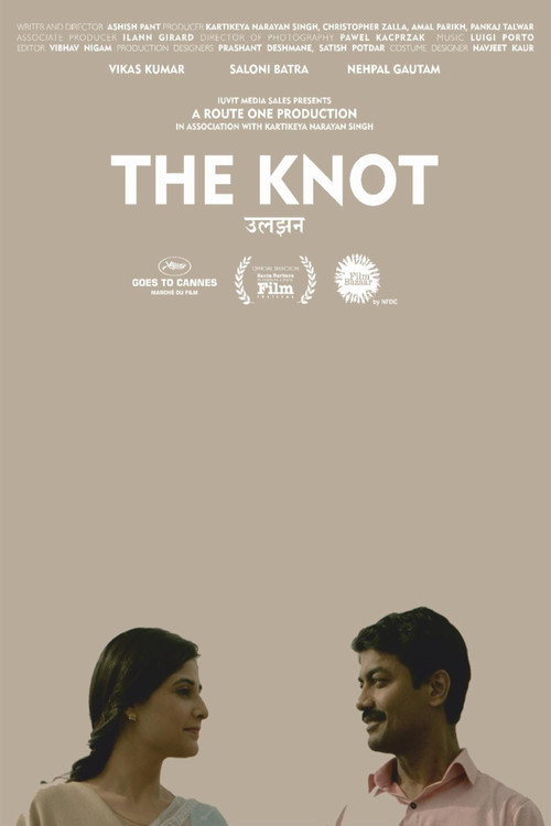 Movie poster for The Knot (2021)