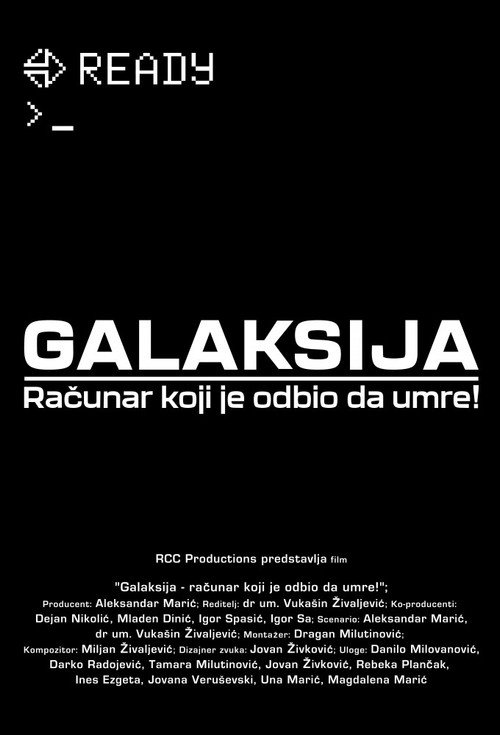 Movie poster for Galaksija - The Computer That Refused to Die! (2021)