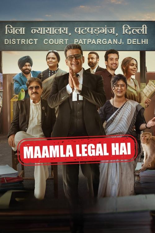 Series poster for Maamla Legal Hai (2024)