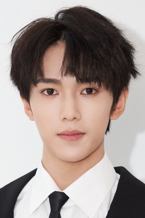 Cai Chengyuan profile