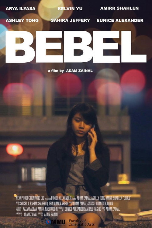 Movie poster for Bebel (2016)