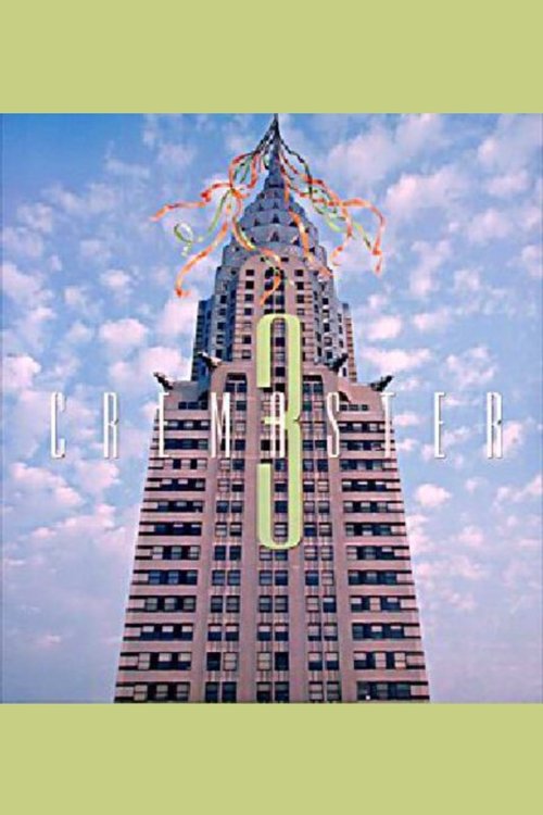Movie poster for Cremaster 3 (2002)