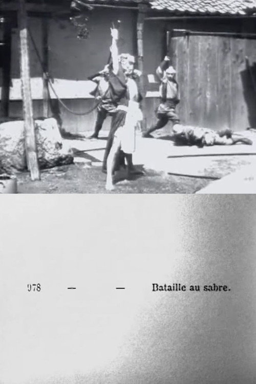 Movie poster for Acteurs japonais : bataille au sabre (1897)