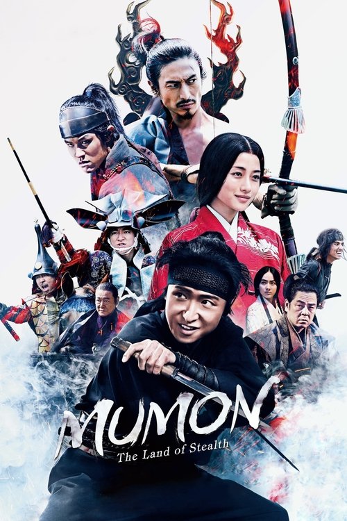 Movie poster for Mumon: The Land of Stealth (2017)