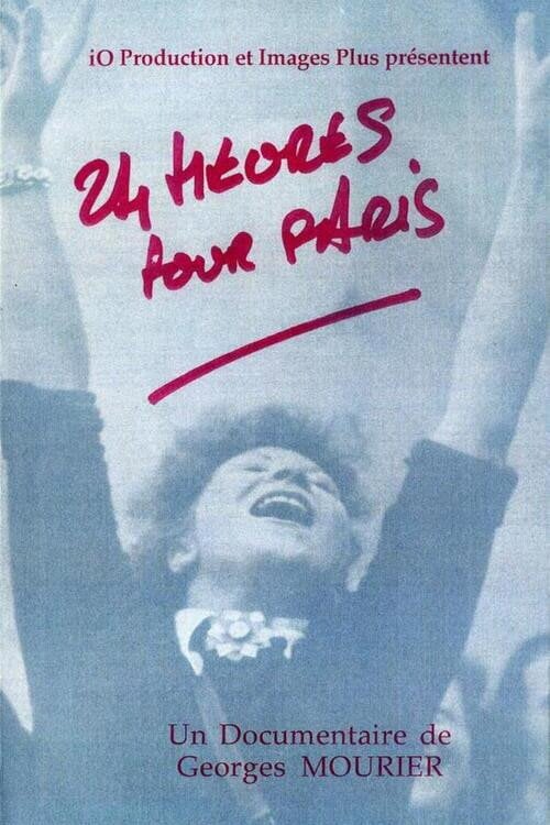 Movie poster for 24 heures pour Paris (1998)