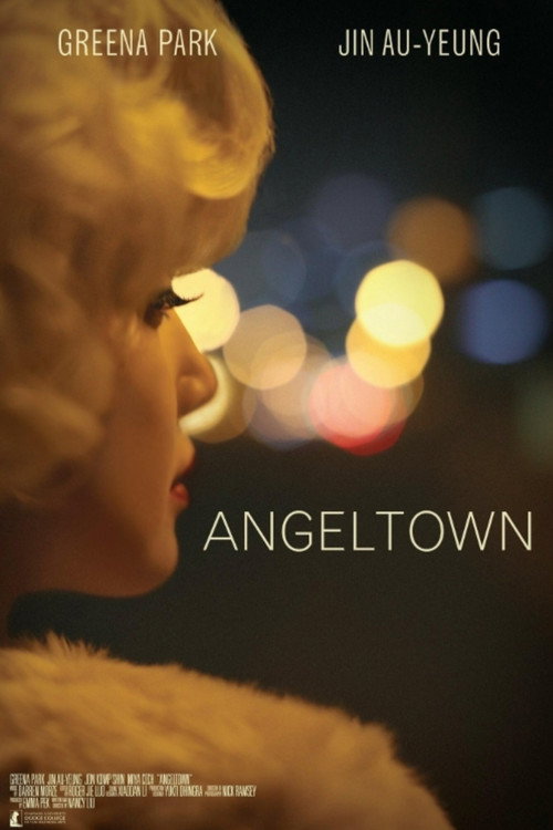 Movie poster for Angeltown (2016)