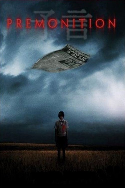 Movie poster for Premonition (2004)