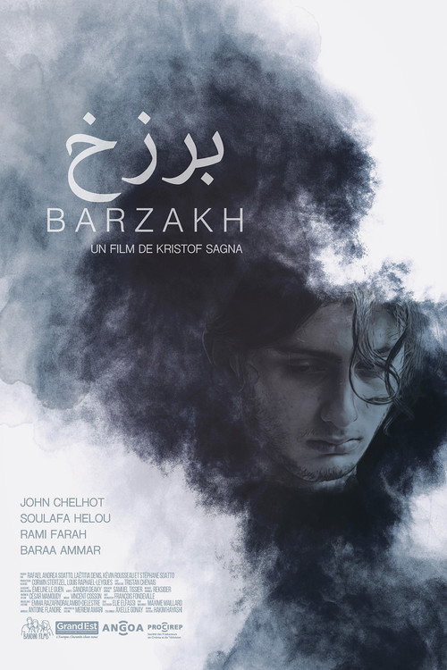 Movie poster for Barzakh (2022)