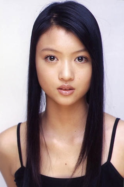 Photo of Aoi Miura, Acting