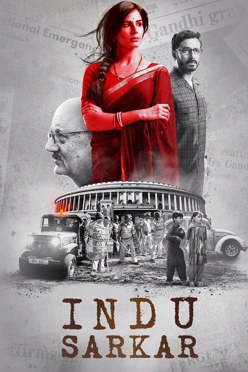 Movie poster for Indu Sarkar (2017)