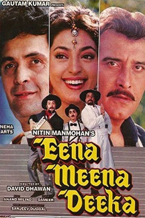Movie poster for Eena Meena Deeka (1994)
