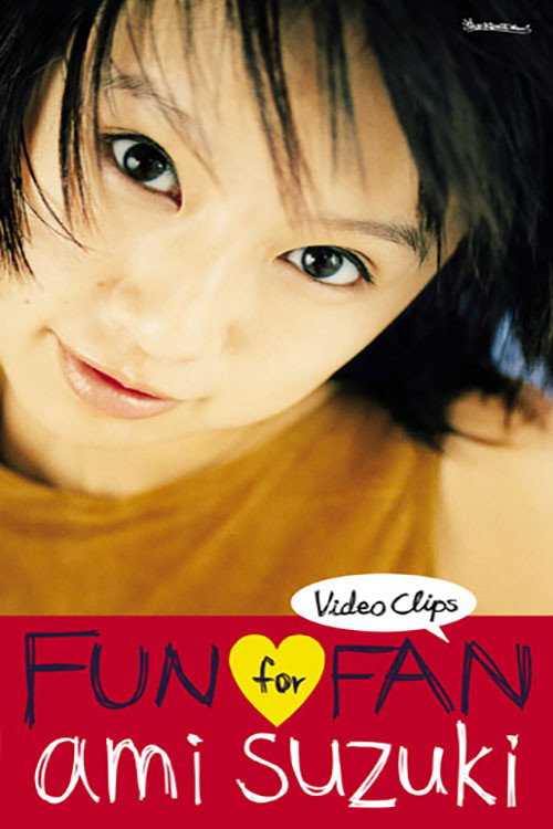 Movie poster for Video Clips Fun For Fan (2001)