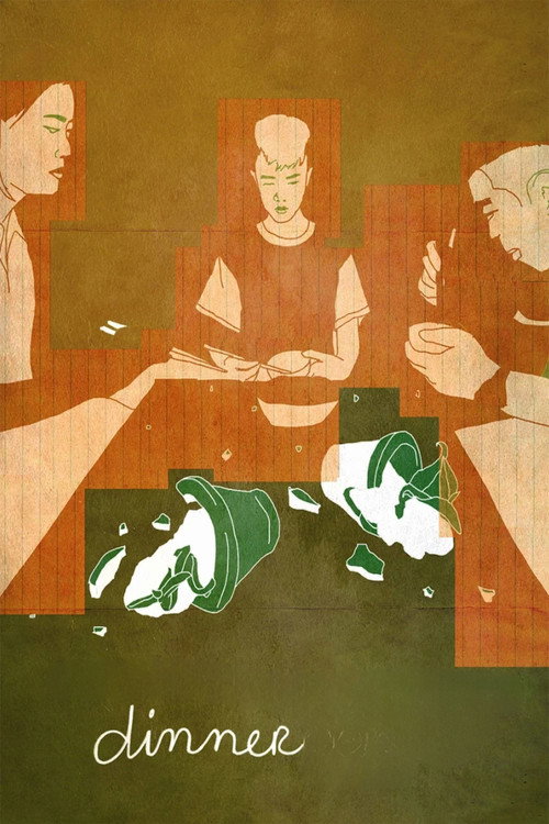 Movie poster for Dinner (2020)