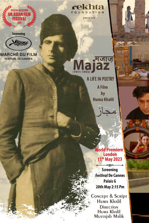 Movie poster for Majaz: A Life in Poetry (2023)