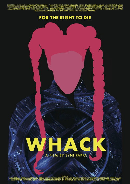 Movie poster for Whack (2015)