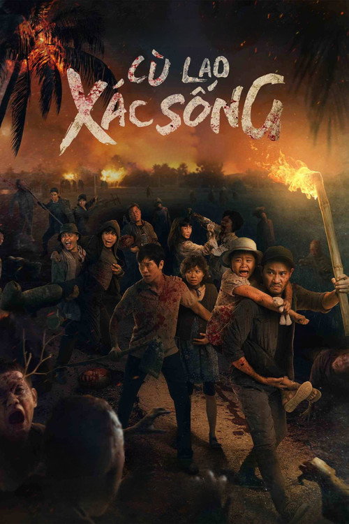 Movie poster for Lost In Mekong Delta (2022)
