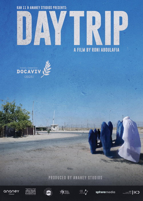 Movie poster for Daytrip (2025)
