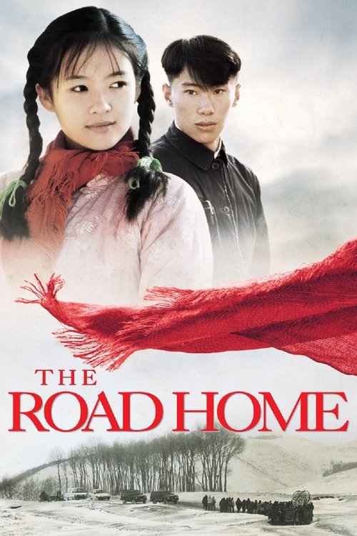 Movie poster for The Road Home (1999)