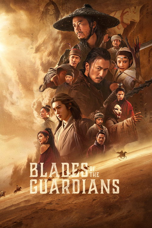 Movie poster for Blades of the Guardians: Wind Rises in the Desert (2026)