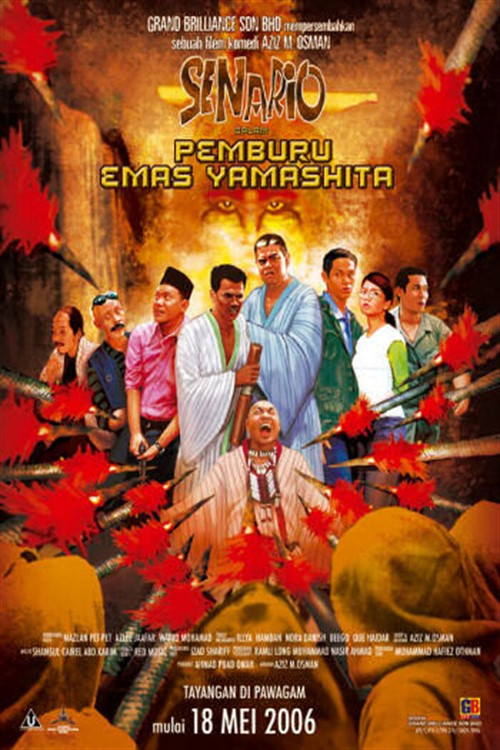 Movie poster for Senario Pemburu Emas Yamashita (2006)