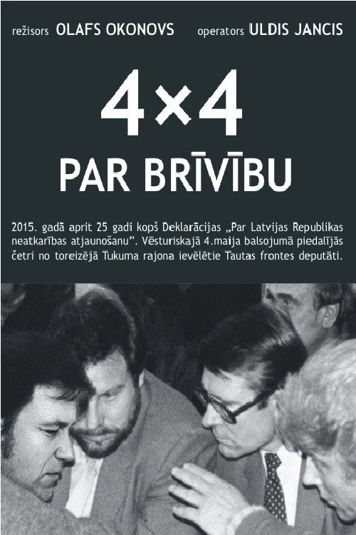 Movie poster for 4x4 For Freedom (2015)