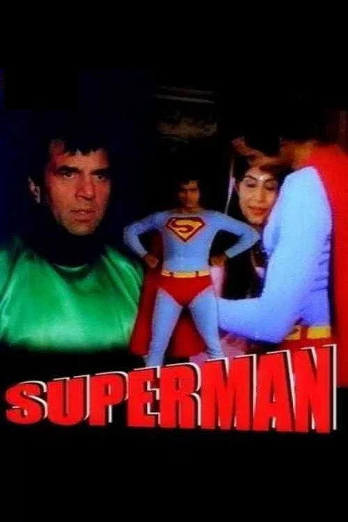 Movie poster for Superman (1987)