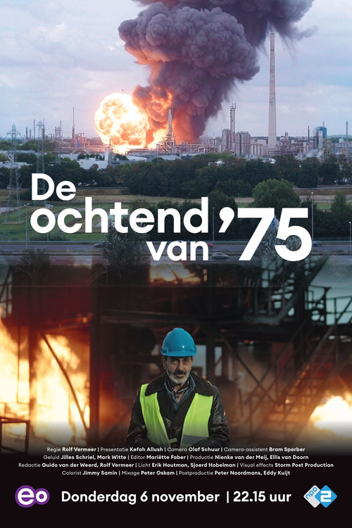 Movie poster for De ochtend van '75 (2025)