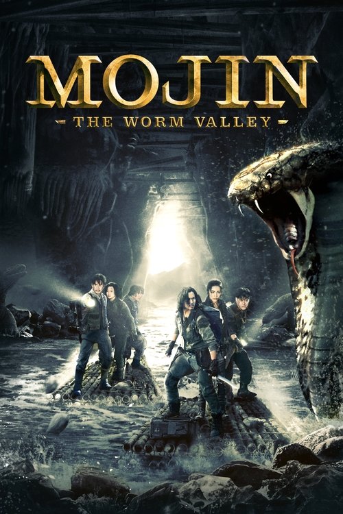 Movie poster for Mojin: The Worm Valley (2018)