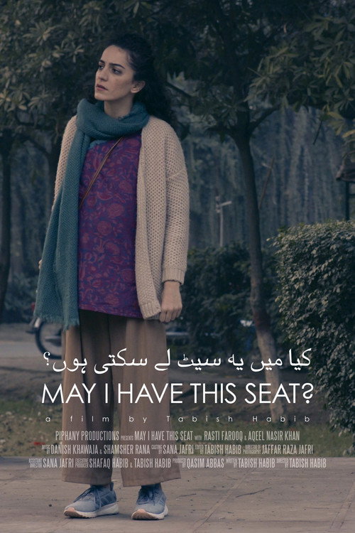 Movie poster for May I Have This Seat? (2020)