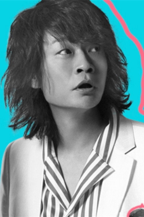 Photo of Bian Yuan, Acting