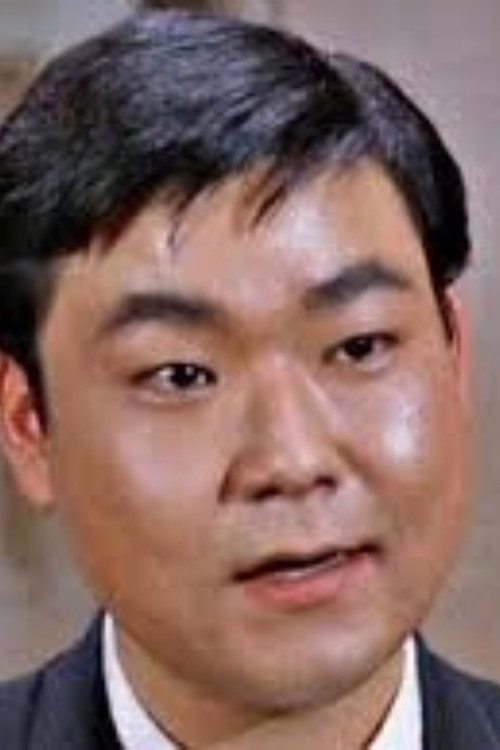 Ernest Harada profile