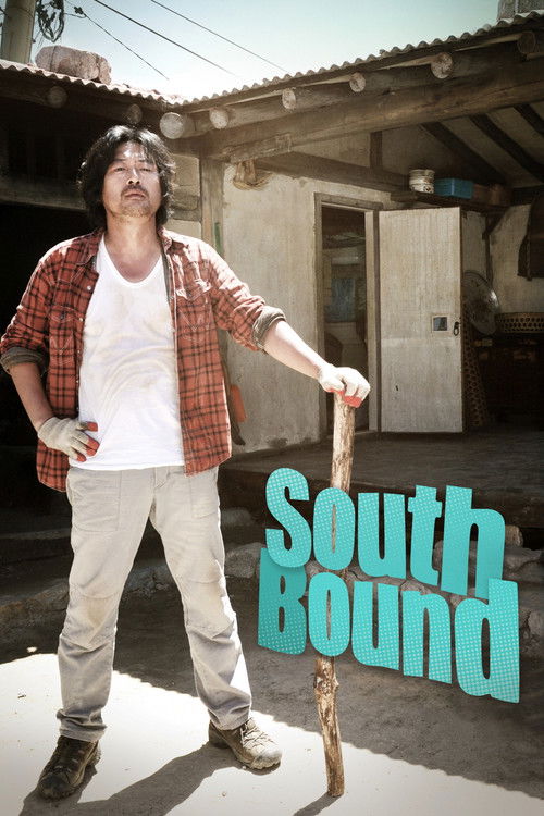 Movie poster for South Bound (2013)