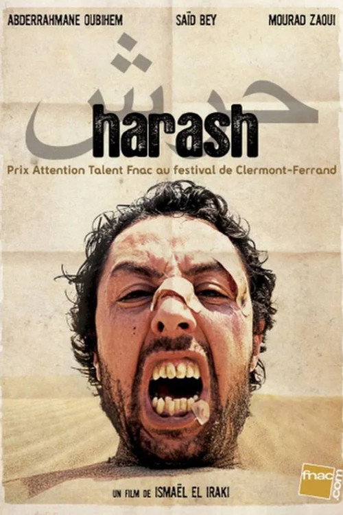 Movie poster for Harash (2009)