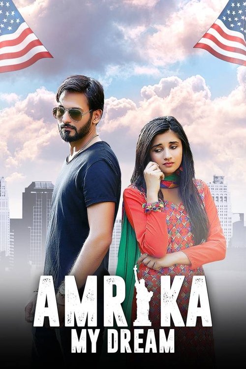 Movie poster for Amrika My Dream (2021)
