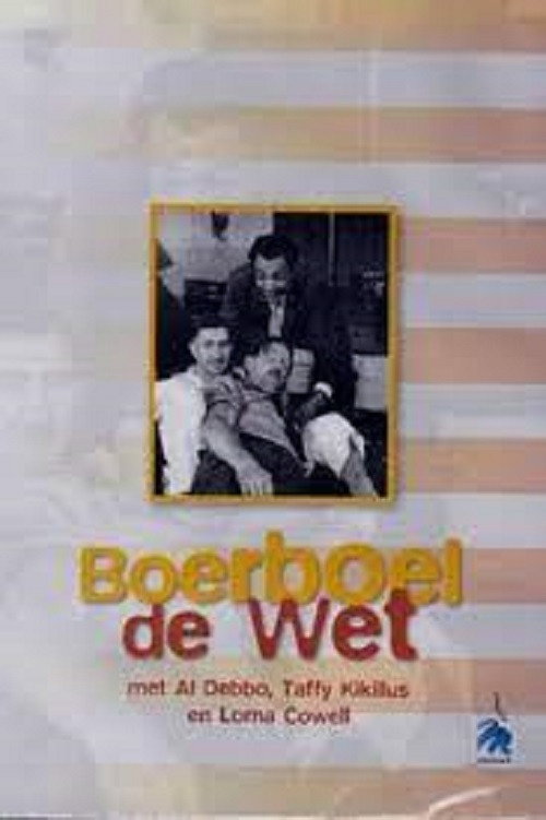 Movie poster for Boerboel De Wet (1961)